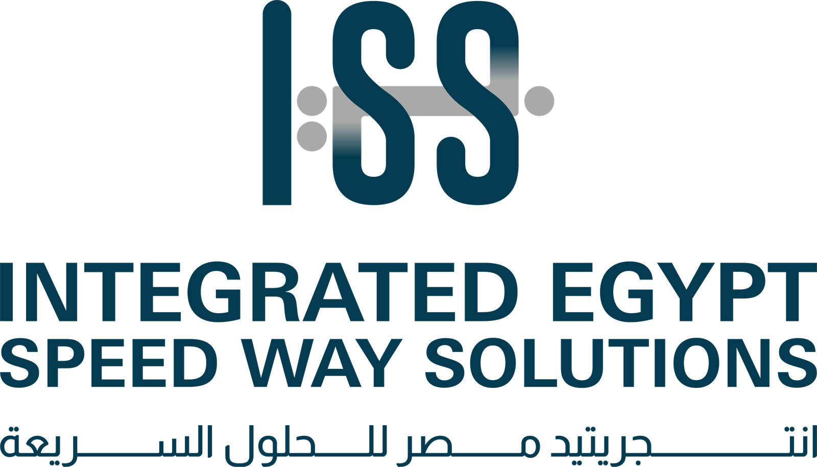 ISS — Integrated Egypt Speed Way Solutions